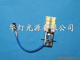汽车后雾灯电压多少